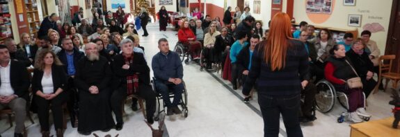 Δήμος Κορδελιού - Ευόσμου: Εκδήλωση αφιερωμένη στα άτομα με αναπηρία