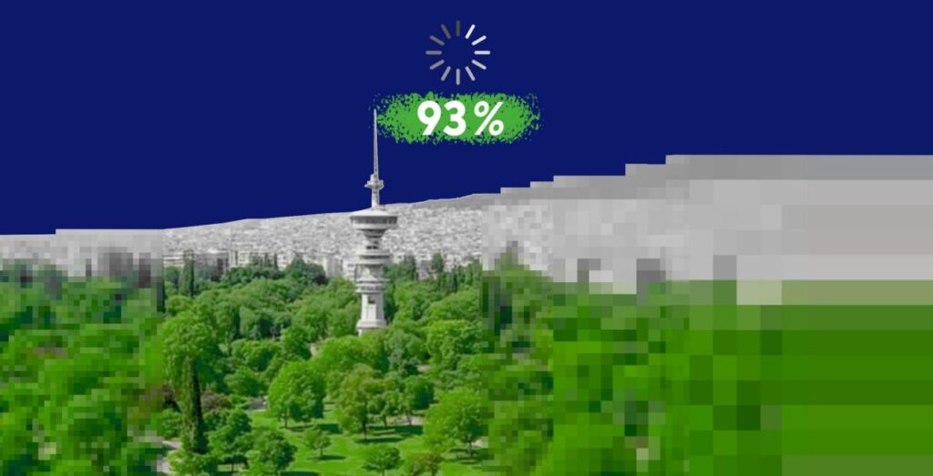 Ανάπλαση ΔΕΘ: 21.000 υπογραφές - Μια ανάσα από τη διενέργεια δημοψηφίσματος