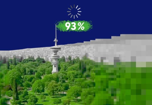 Ανάπλαση ΔΕΘ: 21.000 υπογραφές - Μια ανάσα από τη διενέργεια δημοψηφίσματος