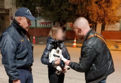 Έλεγχοι σε δεσποζόμενα ζώα συντροφιάς στη Θεσσαλονίκη - Πρόστιμα σε ιδιοκτήτες