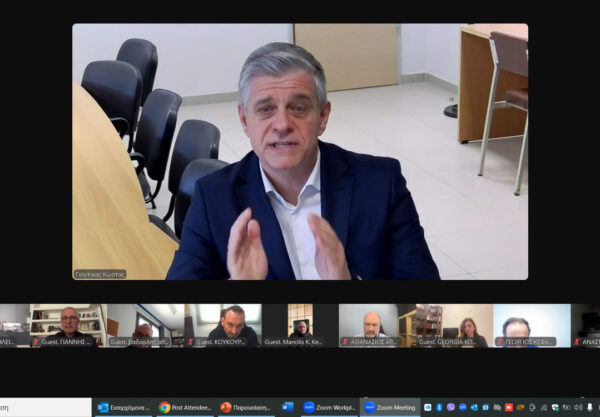 Κοινός αγώνας για την προστασία της παραγωγής ρυζιού μετά την τηλεδιάσκεψη Γιουτίκα