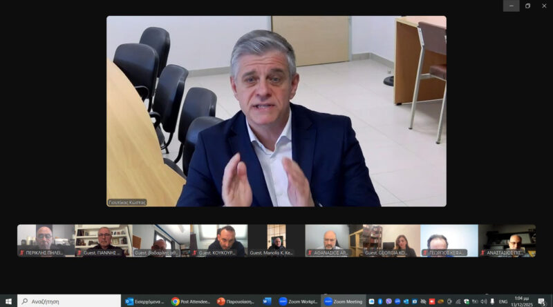 Κοινός αγώνας για την προστασία της παραγωγής ρυζιού μετά την τηλεδιάσκεψη Γιουτίκα