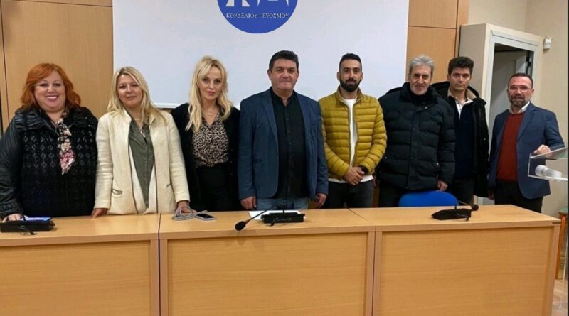 Το νέο ΔΣ της ΔΗΜΤΟ Κορδελιού – Ευόσμου