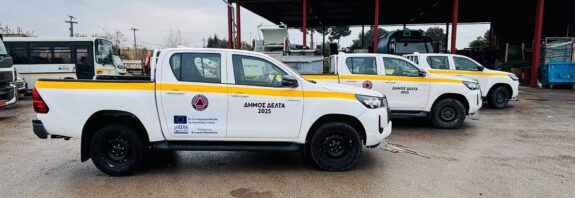 Ο Δήμος Δέλτα δυναμώνει την Πολιτική Προστασία