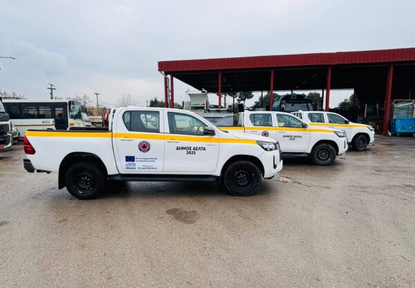 Ο Δήμος Δέλτα δυναμώνει την Πολιτική Προστασία