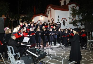 «Αγγέλων Έλευσις 2025» Δ. Ωραιοκάστρου: Με χριστουγεννιάτικους ύμνους «πλημμύρισε» το παρεκκλήσι της Αγ. Παρασκευής