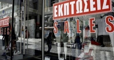 Ανοιχτά τα καταστήματα την Κυριακή λόγω χειμερινών εκπτώσεων