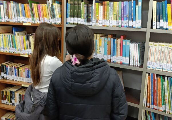 Η Δημοτική Βιβλιοθήκη Ωραιοκάστρου εξυπηρετεί και ηλεκτρονικά τους πολίτες