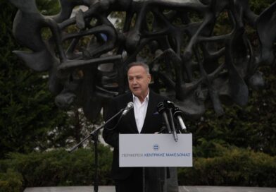 Στις εκδηλώσεις για την Εθνική Ημέρα Μνήμης των Ελλήνων Εβραίων Μαρτύρων και Ηρώων του Ολοκαυτώματος ο Στέλιος Αγγελούδης