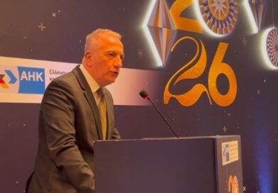 Καλαφάτης: Έρχεται στη Θεσσαλονίκη το 1ο Φεστιβάλ Καινοτομίας