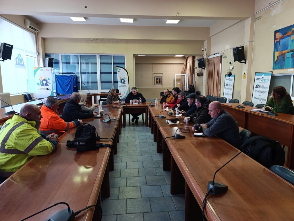 Σύσκεψη του Αυτοτελούς Τμήματος Πολιτικής Προστασίας του Δ. Ωραιοκάστρου