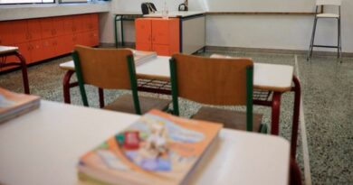 Εγκρίθηκαν 152 νέα σχολικά βιβλία, στο πλαίσιο της εφαρμογής του Πολλαπλού Βιβλίου