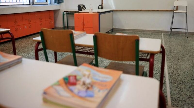 Εγκρίθηκαν 152 νέα σχολικά βιβλία, στο πλαίσιο της εφαρμογής του Πολλαπλού Βιβλίου