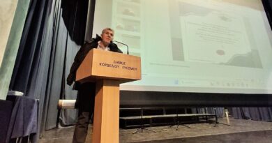 Δήμος Κορδελιού - Ευόσμου: Γιορτή Βράβευσης Σχολείων Πρωτοβάθμιας Εκπαίδευσης - Συνολικά βραβεύτηκαν 16 σχολεία και 698 μαθητές