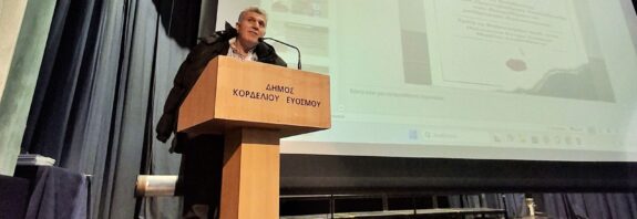 Δήμος Κορδελιού - Ευόσμου: Γιορτή Βράβευσης Σχολείων Πρωτοβάθμιας Εκπαίδευσης - Συνολικά βραβεύτηκαν 16 σχολεία και 698 μαθητές