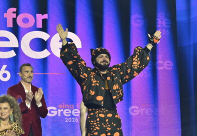 Eurovision 2026: Ποιος είναι ο Akylas που σάρωσε στον εθνικό τελικό και θα εκπροσωπήσει την Ελλάδα με το «Ferto»