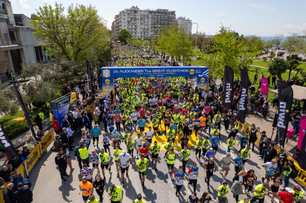 Ατομικά ρεκόρ και μοναδικές εμπειρίες υπόσχονται οι διαδρομές του επετειακού 20ού Διεθνούς Μαραθωνίου ΜΕΓΑΣ ΑΛΕΞΑΝΔΡΟΣ - bwin!