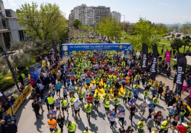 Ατομικά ρεκόρ και μοναδικές εμπειρίες υπόσχονται οι διαδρομές του επετειακού 20ού Διεθνούς Μαραθωνίου ΜΕΓΑΣ ΑΛΕΞΑΝΔΡΟΣ - bwin!