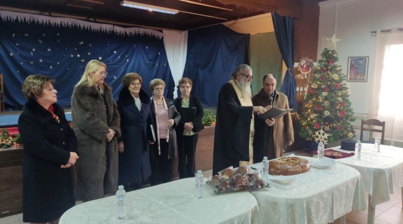 Την βασιλόπιτα έκοψαν τα ΚΑΠΗ του Δήμου Ωραιοκάστρου