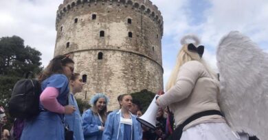 Θεσσαλονίκη: Σήμερα η παρέλαση για το Καρναβάλι – Συναυλία στην Αριστοτέλους