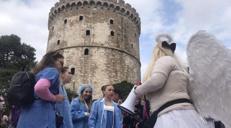 Θεσσαλονίκη: Σήμερα η παρέλαση για το Καρναβάλι – Συναυλία στην Αριστοτέλους