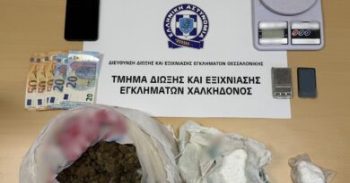 Συνελήφθη 36χρονος για διακίνηση ναρκωτικών σε περιοχή του Δήμου Δέλτα (pic)
