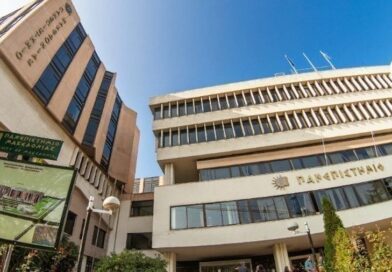 Δωρεάν μαθήματα νοηματικής γλώσσας στο ΠΑΜΑΚ