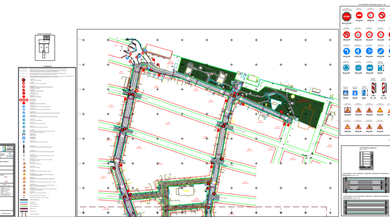 Δήμος Δέλτα: Έγκριση συγκοινωνιακής μελέτης για το έργο «Βιοκλιματικές Αναπλάσεις Κοινότητας Σίνδου»