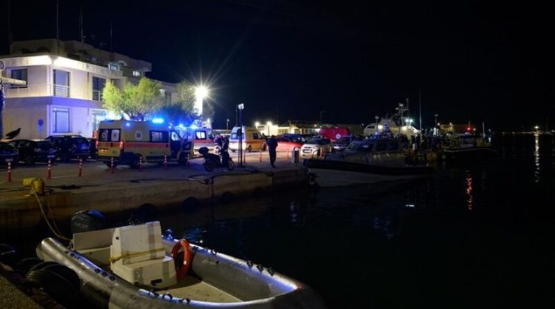 Χίος: 15 νεκροί από τη σύγκρουση σκάφους του Λιμενικού με πλεούμενο που μετέφερε μετανάστες