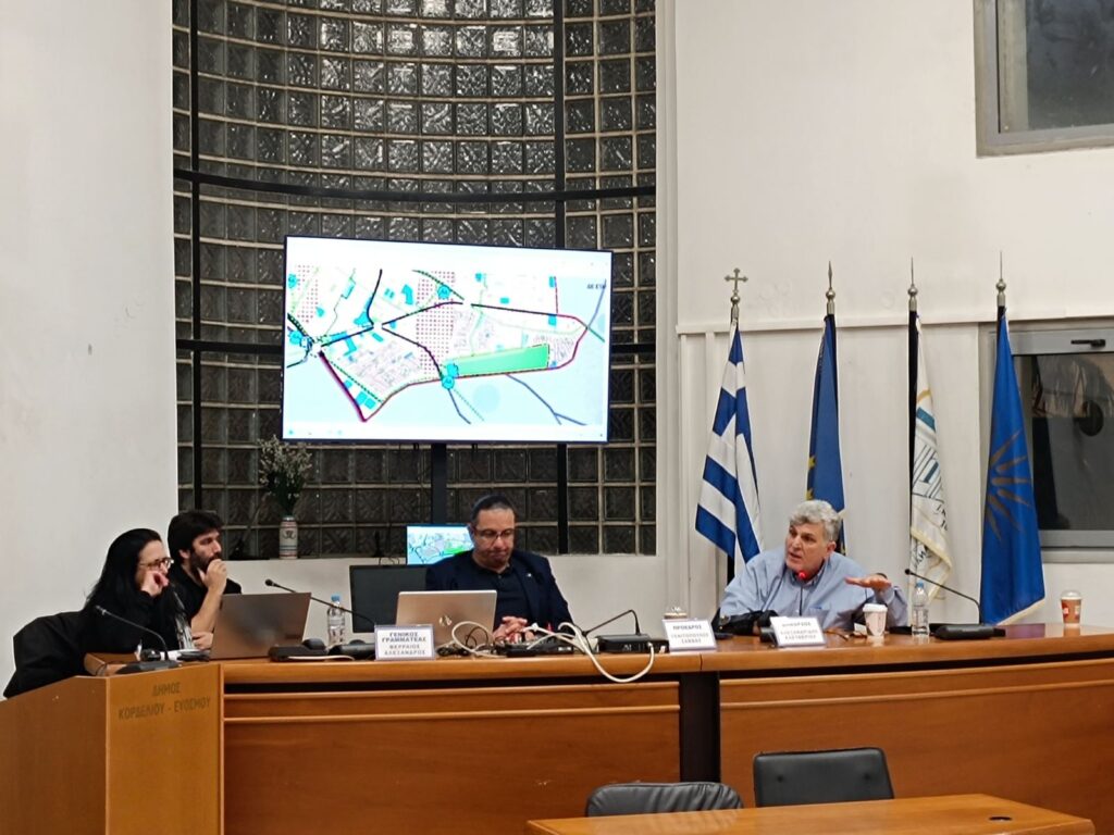 Δήμος Κορδελιού - Ευόσμου: Παρουσιάστηκαν τρία σενάρια για την τροποποίηση του Τοπικού Πολεοδομικού Σχεδίου