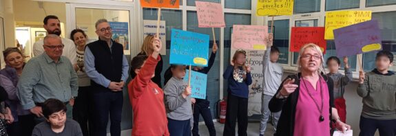 Δ. Ωραιοκάστρου: Μαθητές του 4ου Δημοτικού Σχολείου έστειλαν ηχηρό μήνυμα κατά της βίας