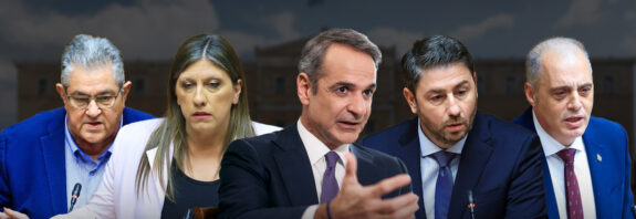 Δημοσκόπηση Interview για POLITIC: Ανεβαίνει η ΝΔ στο 28,7% – Πίεση από την ακρίβεια, «παρκάρουν» τα αυτοκίνητα οι πολίτες