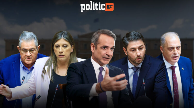 Δημοσκόπηση Interview για POLITIC: Ανεβαίνει η ΝΔ στο 28,7% – Πίεση από την ακρίβεια, «παρκάρουν» τα αυτοκίνητα οι πολίτες