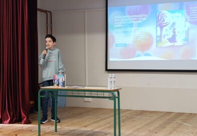 13χρονος παρουσίασε σε μαθητές του 1ου Δημοτικού Σχολείου Ωραιοκάστρου το παραμύθι που έγραψε για φιλανθρωπικό σκοπό