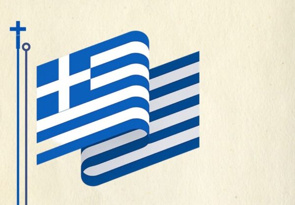 Δήμος Δέλτα: Το πρόγραμμα των εκδηλώσεων εορτασμού της 25ης Μαρτίου