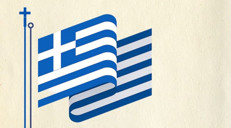 Δήμος Δέλτα: Το πρόγραμμα των εκδηλώσεων εορτασμού της 25ης Μαρτίου