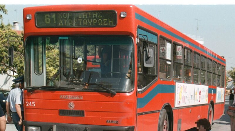 Δύο μέτρα και δύο σταθμά στις αστικές συγκοινωνίες