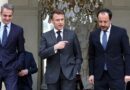Στην Κύπρο Μητσοτάκης και Μακρόν - Συνάντηση με Χριστοδουλίδη