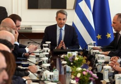 Μητσοτάκης: Στα 920 ευρώ ο κατώτατος μισθός από 1η Απριλίου