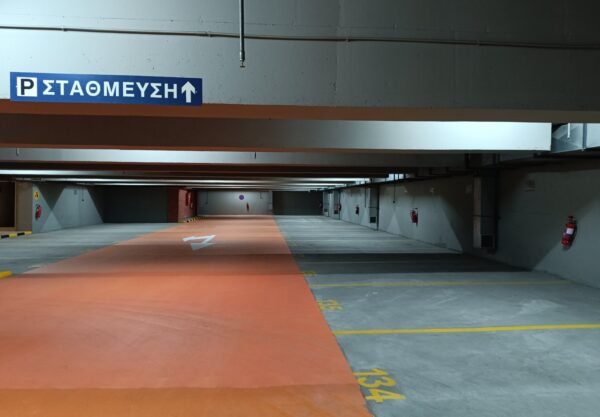 Δήμος Κορδελιού - Ευόσμου: Ανοιχτή συζήτηση με τους δημότες για τη λειτουργία του υπόγειου πάρκινγκ στο Ελευθέριο – Κορδελιό