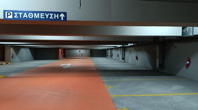 Δήμος Κορδελιού - Ευόσμου: Ανοιχτή συζήτηση με τους δημότες για τη λειτουργία του υπόγειου πάρκινγκ στο Ελευθέριο – Κορδελιό