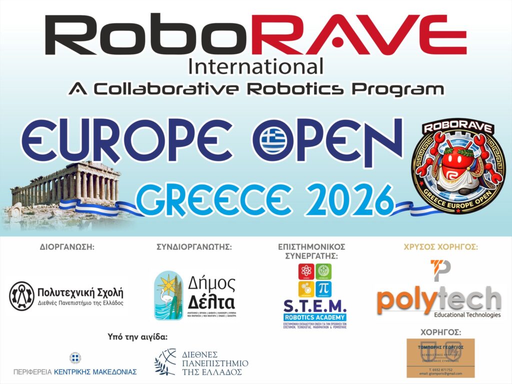 To RoboRAVE Greece 2026 – Europe Open έρχεται στη Σίνδο!