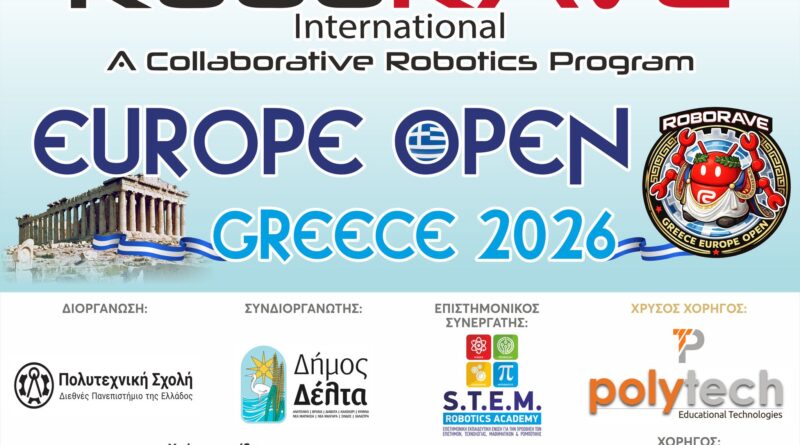 To RoboRAVE Greece 2026 – Europe Open έρχεται στη Σίνδο!