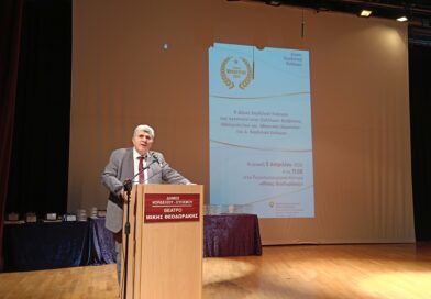 Δήμος Κορδελιού - Ευόσμου: Με μία λαμπρή γιορτή βράβευσε διακριθέντες αθλητές και σωματεία της περιοχής