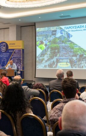 Η Θεσσαλονίκη γιορτάζει στον επετειακό 20ό Μαραθώνιο ΜΕΓΑΣ ΑΛΕΞΑΝΔΡΟΣ - bwin, με 16.500 δρομείς!