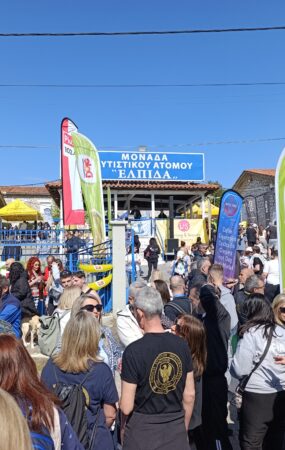 12ος Φιλανθρωπικός Αγώνας Βουνού Αυτισμός - Ελπίδα: Μαζική και φέτος η συμμετοχή στη γιορτή αθλητισμού και προσφοράς