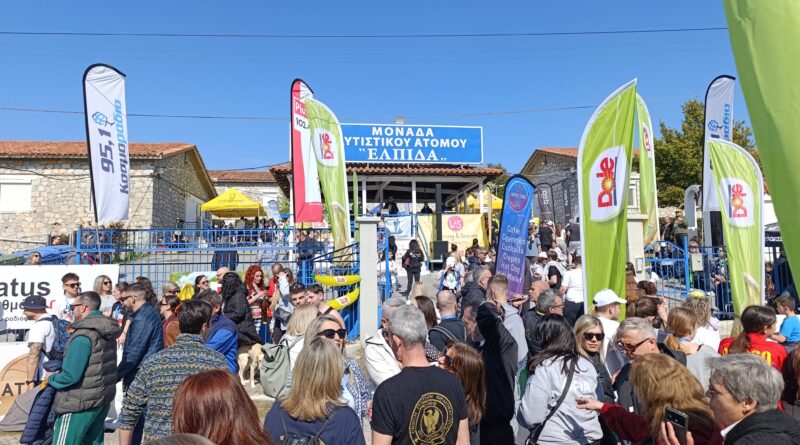 12ος Φιλανθρωπικός Αγώνας Βουνού Αυτισμός - Ελπίδα: Μαζική και φέτος η συμμετοχή στη γιορτή αθλητισμού και προσφοράς