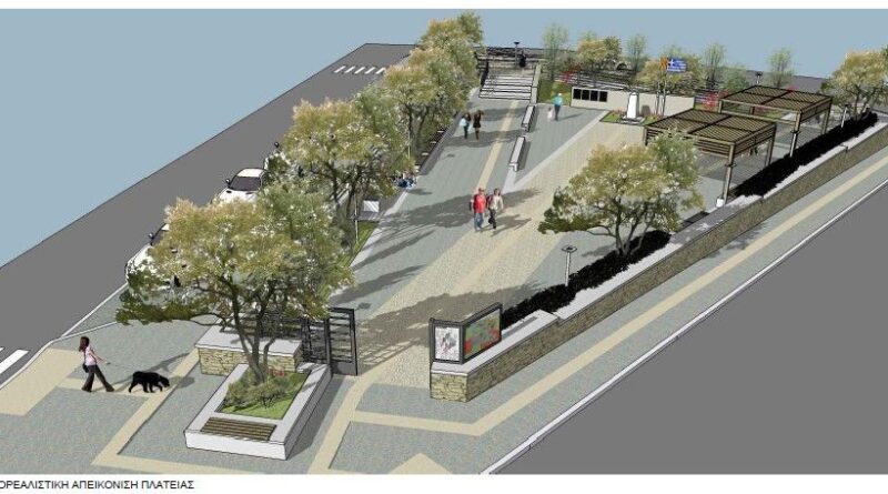 Το Ωραιόκαστρο αλλάζει! Εγκρίθηκε η εμβληματική ανάπλαση 15 εκ. ευρώ και δημιουργείται ευρύ δίκτυο πράσινων διαδρομών και δικτύων