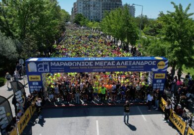 Αρτιότερος από ποτέ ο Επετειακός 20ος Μαραθώνιος της Ιστορίας. Εικόνες αθλητισμού και πολιτισμού σε όλο τον πλανήτη!