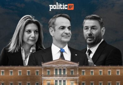 Δημοσκόπηση Interview για POLITIC: Πτώση για τη ΝΔ, σταθερό το ΠΑΣΟΚ, τρίτη δύναμη η Καρυστιανού